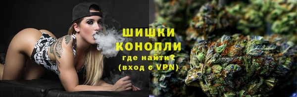 кокаин перу Абдулино