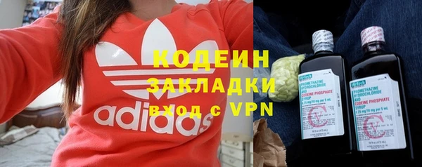 а пвп мука Абинск
