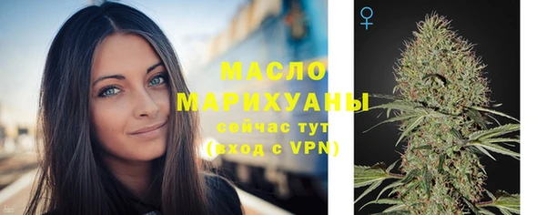MDMA Premium VHQ Надым
