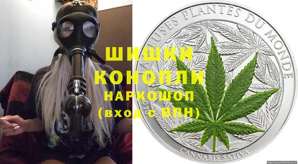 кокаин перу Абдулино
