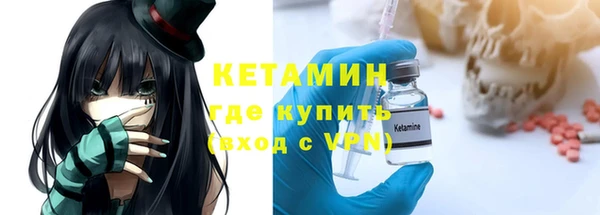 ПСИЛОЦИБИНОВЫЕ ГРИБЫ Навашино