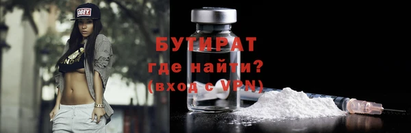 spice Наволоки