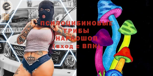а пвп мука Абинск