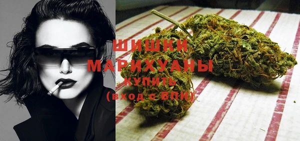 MDMA Premium VHQ Надым