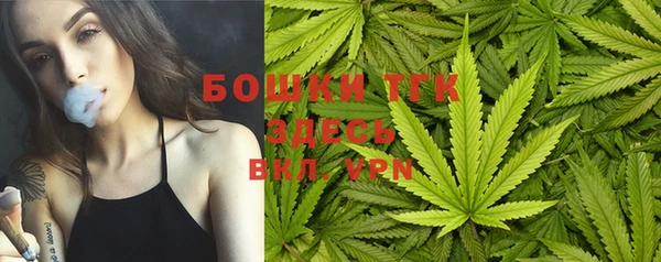 spice Наволоки