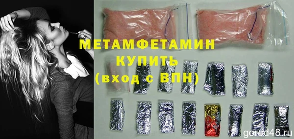 spice Наволоки