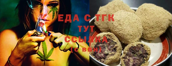 MDMA Premium VHQ Надым