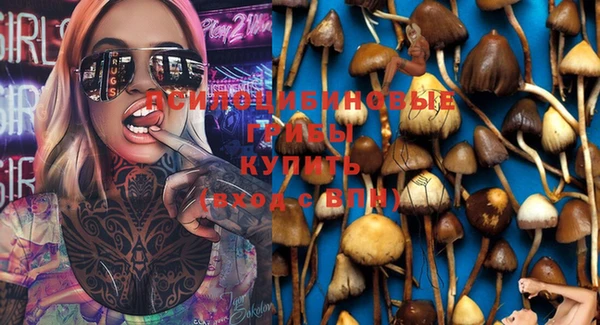 кокаин перу Абдулино