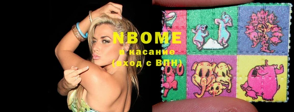 MDMA Premium VHQ Надым