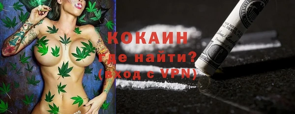 ПСИЛОЦИБИНОВЫЕ ГРИБЫ Навашино
