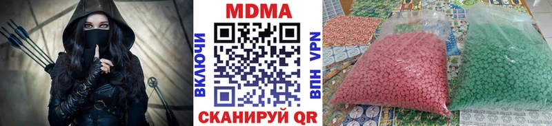 MDMA VHQ  блэк спрут зеркало  Нолинск 