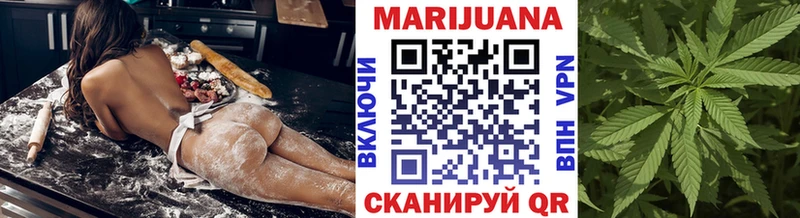 Шишки марихуана семена  Нолинск 